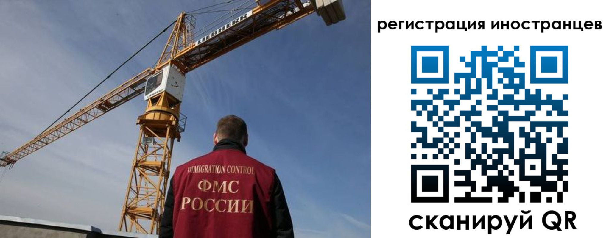 найти адрес прописки в Талдоме
